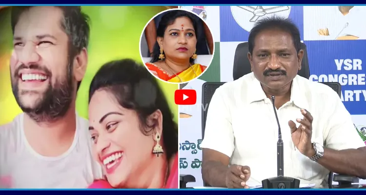 అరుణ నోరు తెరిస్తే బండారం బయటపడుతుందని హోంమంత్రి అనితకు భయం
