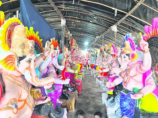 30 ఏళ