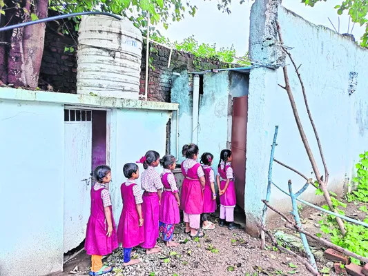 మూడొం