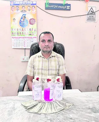 ఏసీబీ వలలో సబ్ రిజిస్ట్రార్