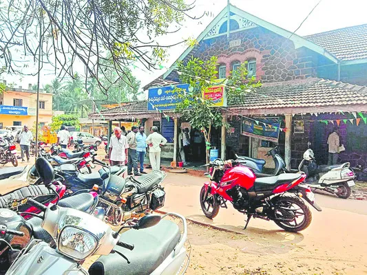 సాంకేతికమక