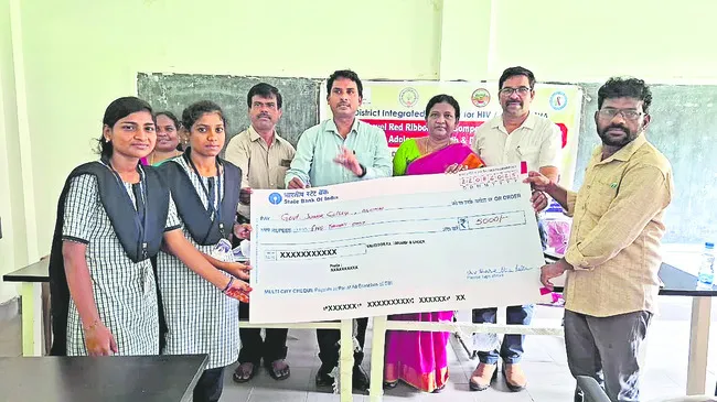 ఎయిడ్స్పై యువతకు అవగాహన అవసరం
