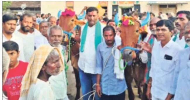 ఘనంగా