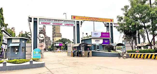 ఎట్టకేలకు ఓసీసీ ఎన్నికల షెడ్యూల్ విడుదల