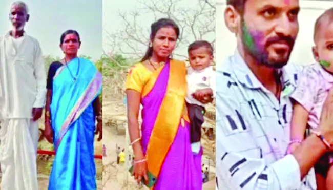 శోకసం