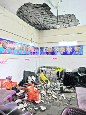 జంగంప