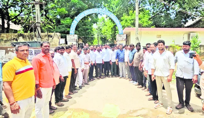తిరుప