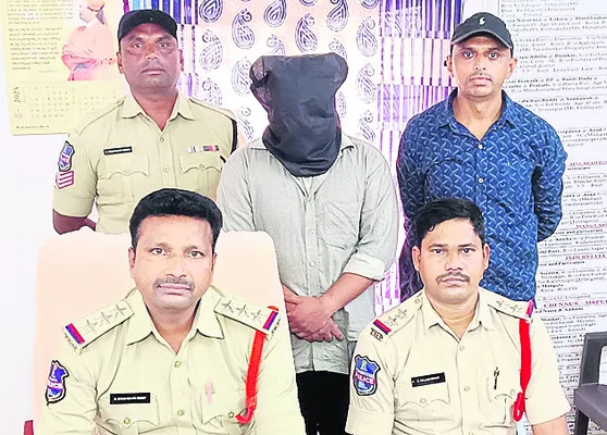 యువతిని వేధించిన ఒకరి అరెస్ట్