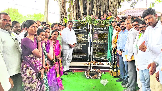 గ్రామాల అభివృద్ధే ధ్యేయం