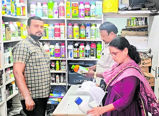 విత్తన, పురుగు మందుల షాపుల్లో తనిఖీలు