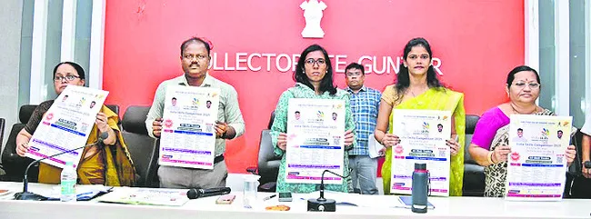 పారిశ్రామికవేత్తలను ప్రోత్సహించాలి