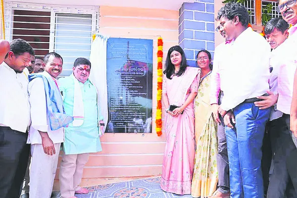 అభివృద్ధి నిరంతర ప్రక్రియ