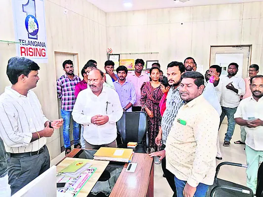 అక్రమ