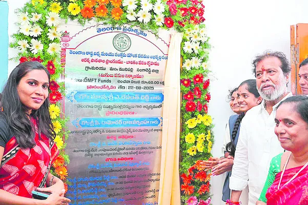 విద్య, వైద్యంపై ప్రత్యేక శ్రద్ధ