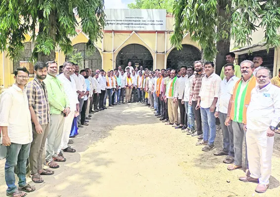 ఆరు గ