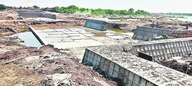 ఒడిసి