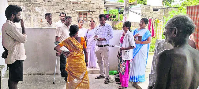 ఖమ్మం
