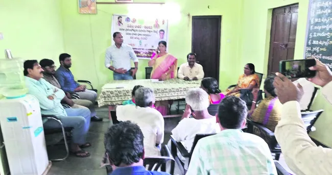 అధికారుల సమన్వయంతోనే అభివృద్ధి సాధ్యం