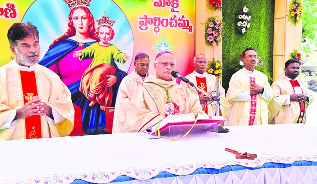 ఘనంగా మరియమాత ఉత్సవాలు
