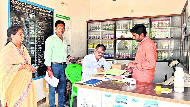 ఖరీఫ్ సాగు లక్ష్యం 56వేల హెక్టార్లు