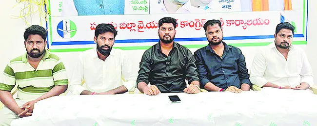 మెగా డీఎస్సీ కాదు.. దగా డీఎస్సీ