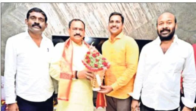 నియామ