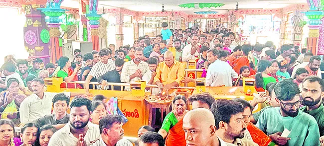 శాస్త