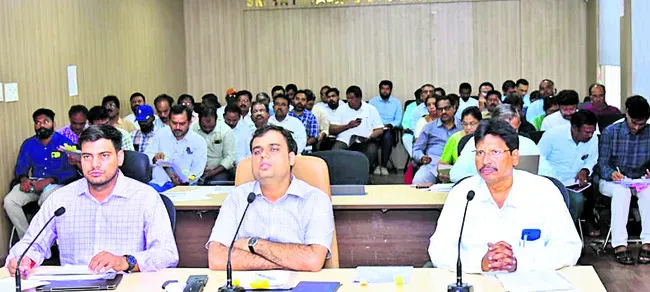 రెండే