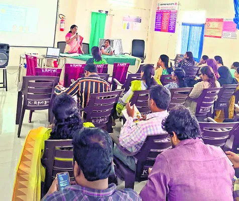 24న ష