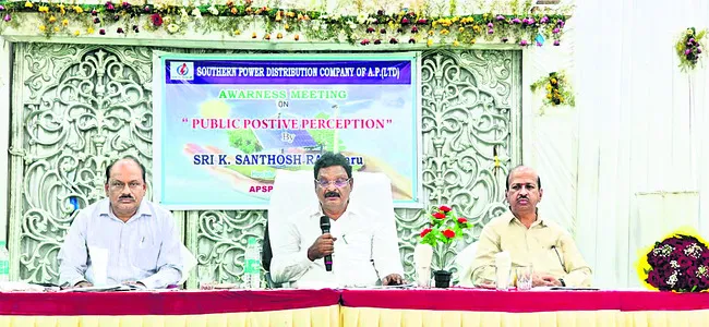 నాణ్యమైన విద్యుత్ సరఫరాకు చర్యలు