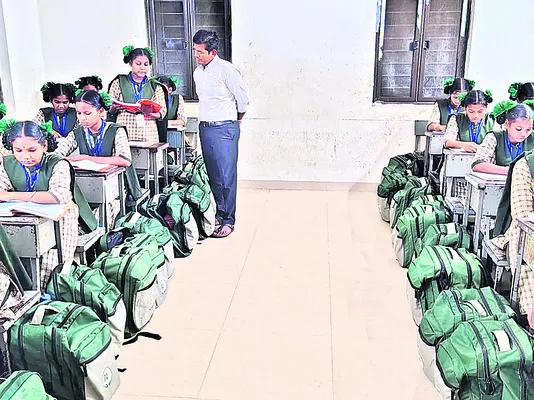 పఠనా సామర్థ్యం పెంచండి