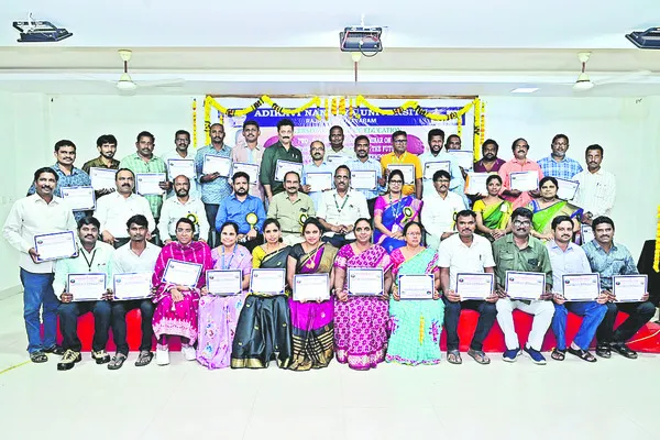 ముగిసిన గిరిజన ప్రాచీన విజ్ఞాన సదస్సు
