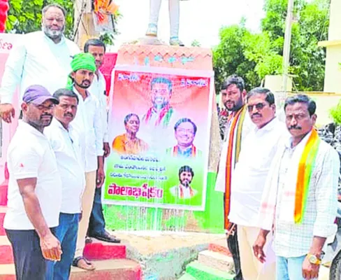 హౌసిం