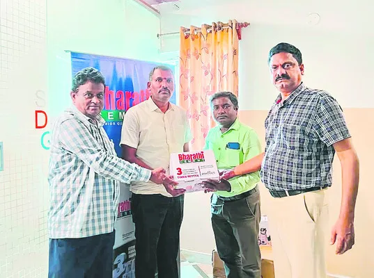 భారతి సిమెంట్కు తిరుగులేదు