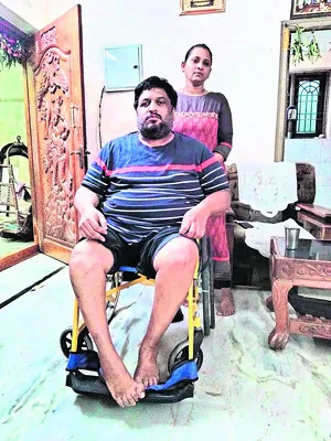 బాబు.