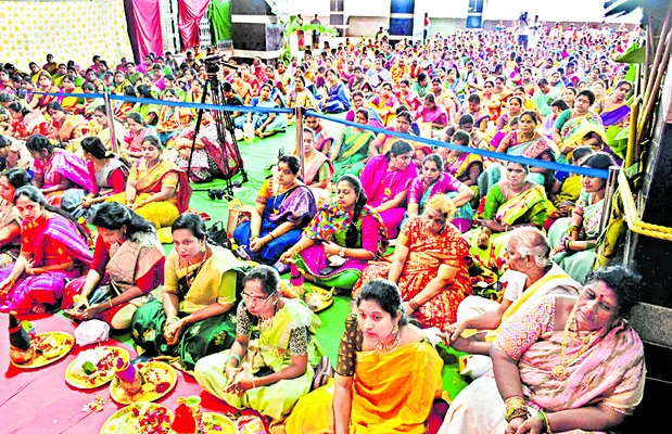 ఘనంగా