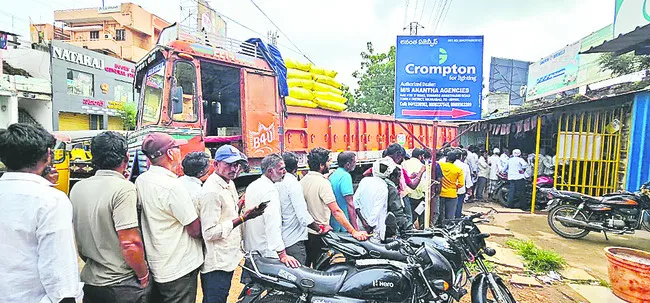 అన్నదాత అరిగోస