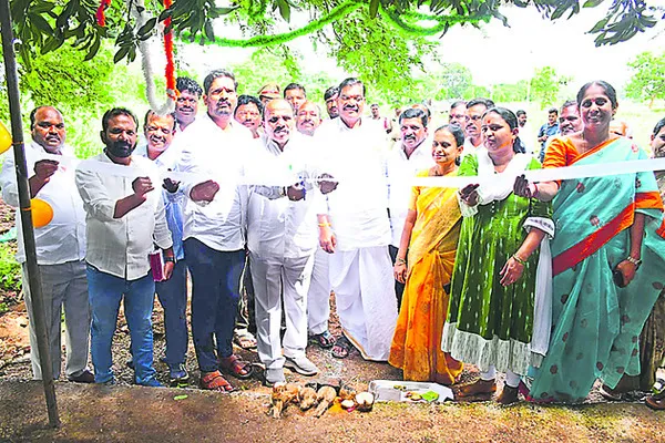 అభివృ