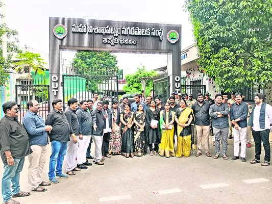 స్టీల