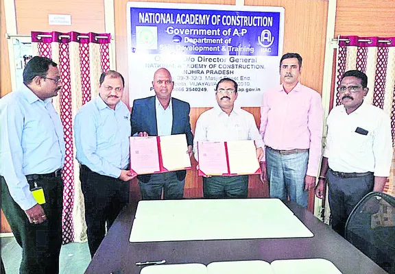 ఉద్యో