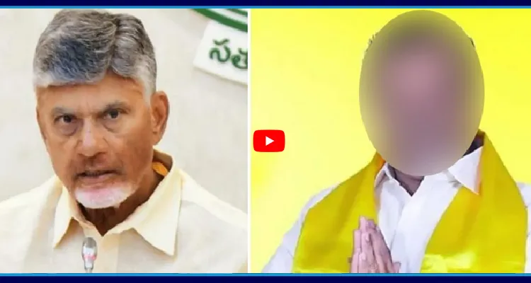 TDP నేత సంచలన ఆడియో.. తిరుపతి ఇంచార్జి మంత్రి జల్సాలు.. లాడ్జీల్లో సరసాలు..