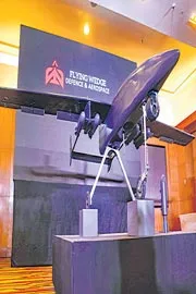 FWDA Kalabhairava remote aircraft launches in bangalore2
