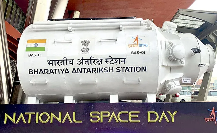 ISRO Unveils Model Of Bharatiya Antariksh Station