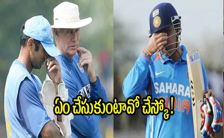 ‘జట్టు నుంచి తప్పిస్తా!.. ద్రవిడ్‌.. అతడిని నా దగ్గరికి రావొద్దని చెప్పు’