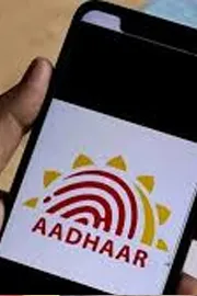 Labour Ministry Says Aadhaar Is Not Mandatory To Avail ESIC Benefits12