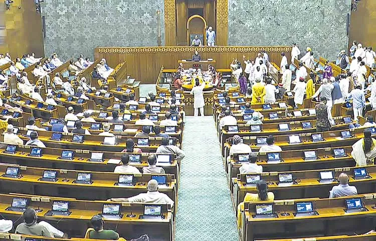 The Constitution Amendment Bill was recently introduced in the Lok Sabha