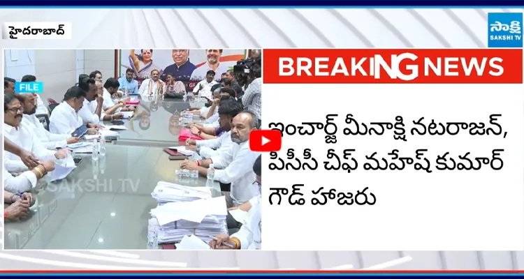 ఏడు అంశాల అజెండాగా పీఏసీ సమావేశం