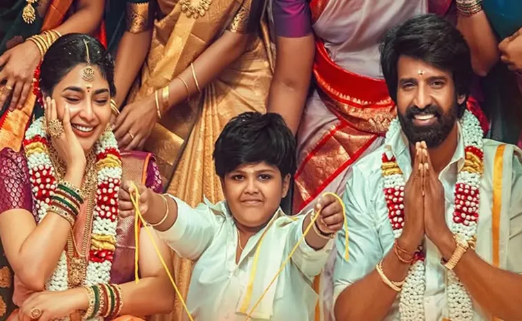 ఎమోషనల్‌ స్టోరీ మామన్‌ మూవీ రివ్యూ
