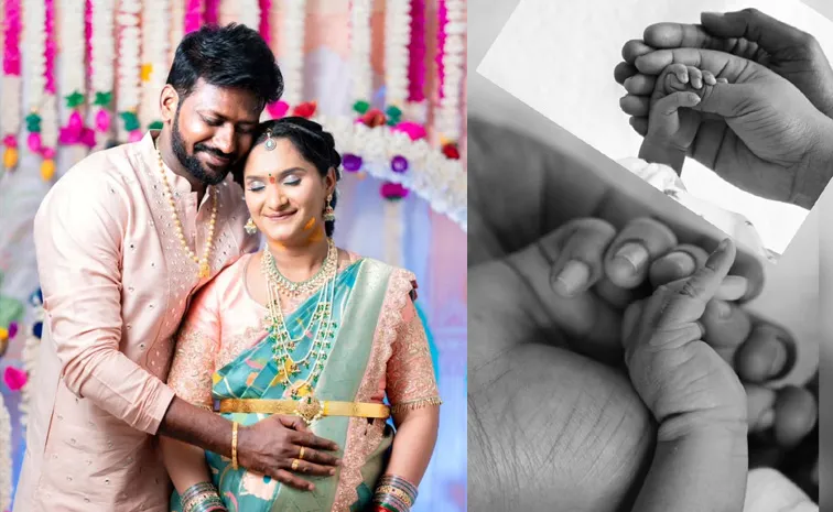 Comedian Mahesh Vitta Wife Blessed Baby Boy