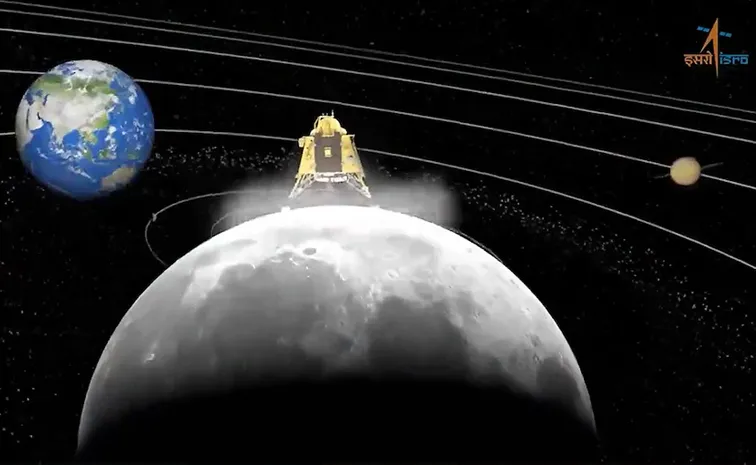 National Space Day interesting facts and deets inside